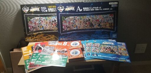 【値下げ出品です】ワンピース一番くじ　大海賊百景　ラストワン賞、A賞、I賞×2、J賞×3、K賞×3のセットです。
