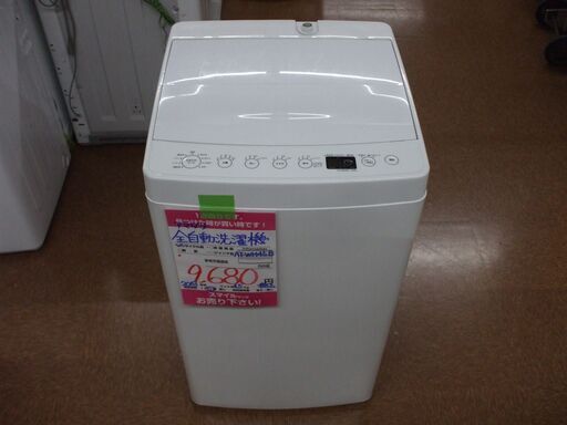 【店頭受け渡し】TAGlabel by amadana　全自動洗濯機　4.5kg　AT-WM45B-WH　2018年製　中古品