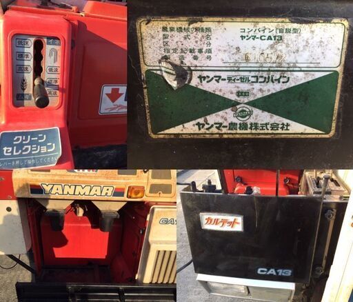 【未使用品】リトルジャマー ジュークボックス スピーカー Jukebox 2025年最新】リトルジャマー ジュークボックスの人気アイテム