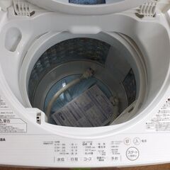 【店頭受け渡し】東芝　全自動洗濯機　5.0kg　AW-5G5　2017年製　中古品
