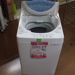 【店頭受け渡し】東芝　全自動洗濯機　5.0kg　AW-5G5　2017年製　中古品