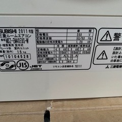 霧ヶ峰 14~15畳用