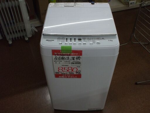 【店頭受け渡し】Hisense　全自動洗濯機　5.5kg　HW-G55B-W　2019年製　中古品