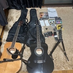 【ネット決済】2セットアコースティックギター
