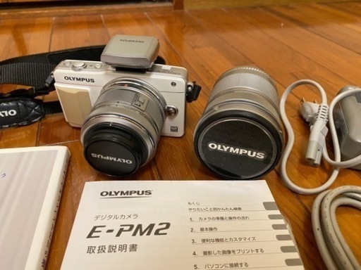 [取引先決定]OLYMPUS E-PM2 ミラーレス一眼　ダブルズームレンズキット