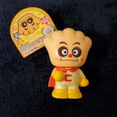 中古ピープーが無料 格安で買える ジモティー