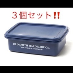 ニコアンド / OLD SMITH / シール容器 / ３個セット