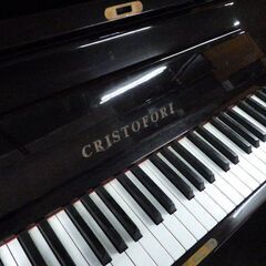 中古アップライトピアノ クリストフォリ　C126 高さ127cｍ 製造番号186***