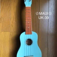 ウクレレ　MAUI  UK-30