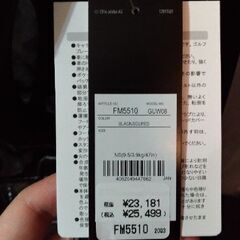 新品 アディダス ゴルフ メンズ ツアー モールドデザイ キャディバッグ 9.5型 GUW08 未使用