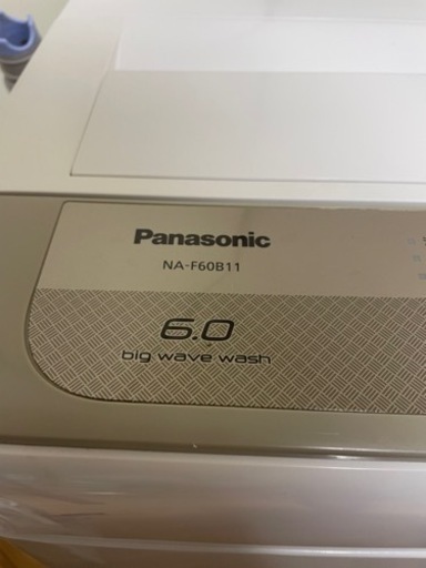 No.1260 Panasonic 6kg洗濯機　2018年　近隣配送無料