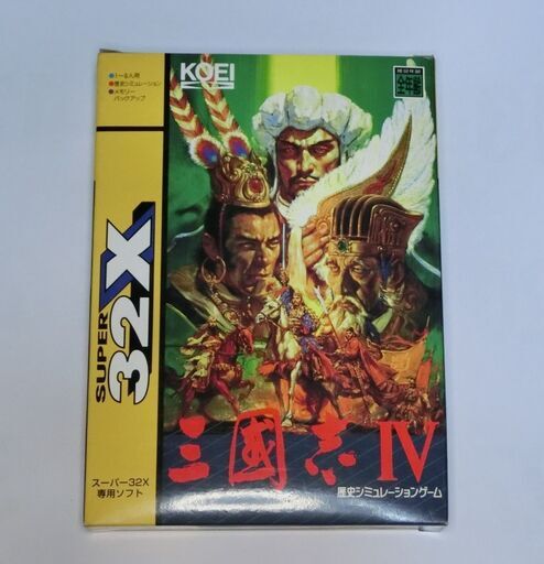 セガ スーパー32Xゲーム 三国志4