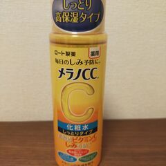 [新品]　メラノCC 薬用 しみ対策美白化粧水(170ml)