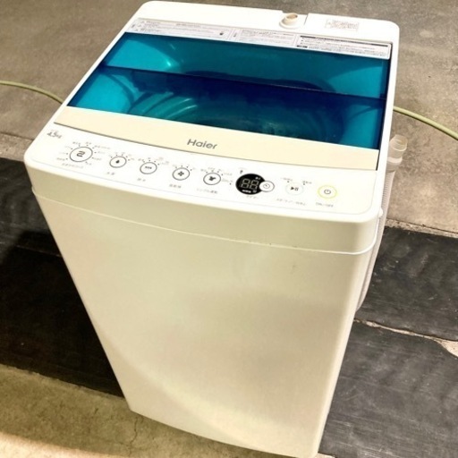 2019年製♪☆★ハイアール Haier 全自動洗濯機 乾燥機能付き 洗濯容量 4.5kg★☆