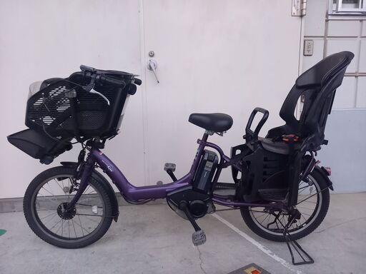 955　電動自転車　ヤマハ　PAS KISS 20インチ　8.1AH