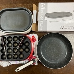 【ネット決済】車30分圏内お届け可【ｾｯﾄ売】たこ焼き器ミニホッ...