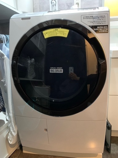 ドラム式洗濯機 ビッグドラム 2020年製 - 生活家電