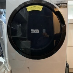 【ネット決済】ドラム式洗濯機　ビッグドラム　2020年製