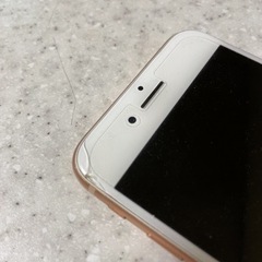 【ネット決済・配送可】iPhone8