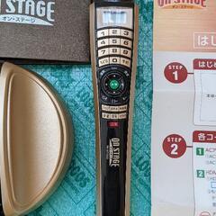 パーソナルカラオケPK−RK1200