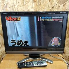 🌈SHARP AQUOS20インチ液晶テレビ LC-20D50 ...