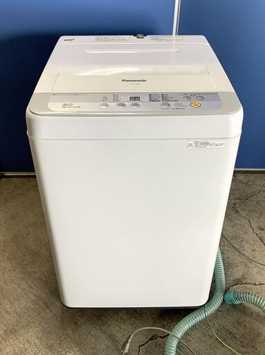 パナソニック 全自動洗濯機 NA-F50B9 5.0kg 2016年製 ホワイト 新生活 C