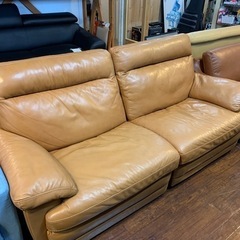 3/28 値下げ⭐️高級⭐️NITORI NATUZZI 3人用...