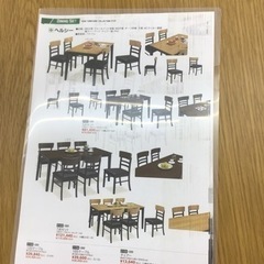 KM-52【ご来店頂ける方限定】新入荷 アウトレット ダイニング5点セット
