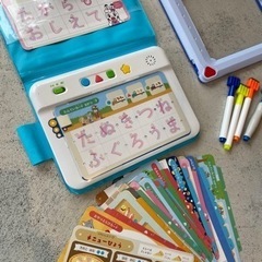 子どもチャレンジ　4歳〜5歳用