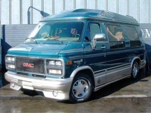 Gmc vandura starcraft