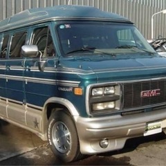 Gmc vandura starcraft