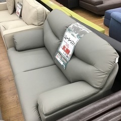KM-54【ご来店頂ける方限定】新入荷 アウトレット 2シーターソファ グレー