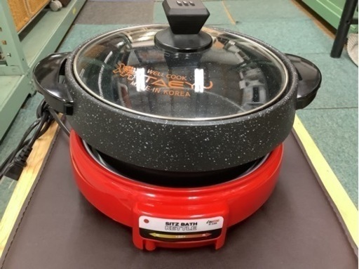 リサイクルサービス八光 田上店 配達・設置OK】iBIon よもぎ蒸しセット