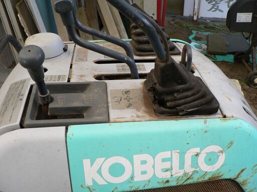 ミニユンボ、コベルコss1、実働、1326h