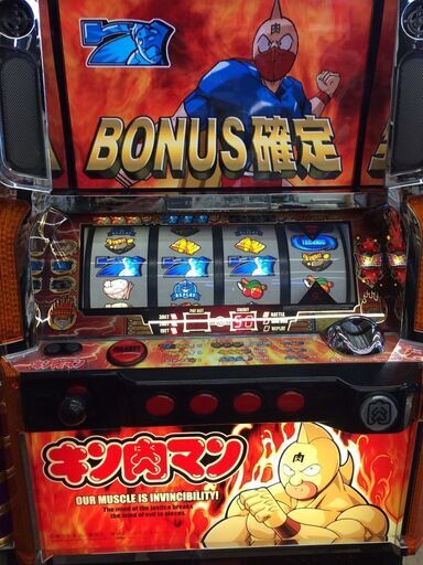 商談中｜キン肉マン スロット実機