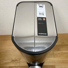 【ネット決済】シンプルヒューマン（Simplehuman）のステ...