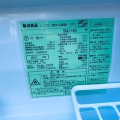 特割引価格★生活家電2点セット 【洗濯機・冷蔵庫】その他在庫多数❗️