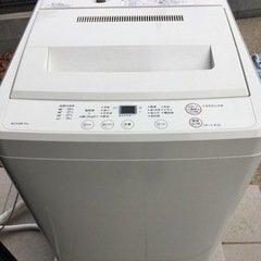 【お引き渡しの方が決まりました】無印良品　洗濯機6kg