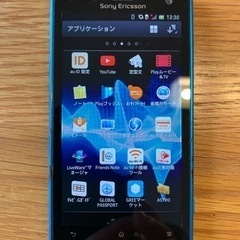 Sony Xperia IS12S