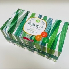 🌿青汁 アサヒ緑健 90袋入り(新品・未開封品)🌱✨🌱
