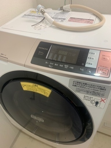 HITACHI ドラム式洗濯機2017年式　保証2年半有