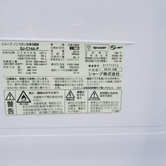 ★今週のベスト家電★ 洗濯機/冷蔵庫✨一人暮らし応援♬　　　　　