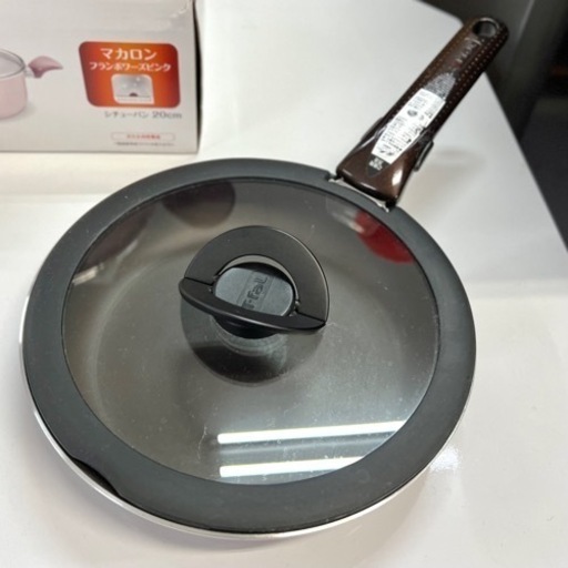 T-fal 取手が取れるフライパン