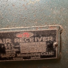 大容量コンプレッサー　三相200V