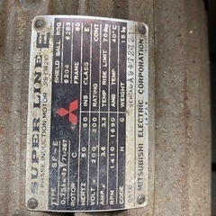 大容量コンプレッサー　三相200V