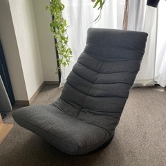 【ネット決済】ニトリ　回転座椅子