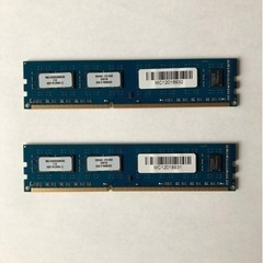 【ネット決済】デスクトップ用メモリ　DDR3  4GB✖️2枚