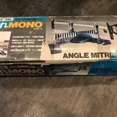 【中古】GREAT TOOL 木工用角度切断のこ GTMN-10