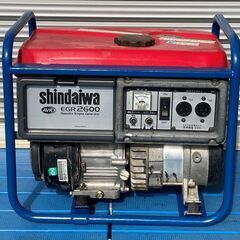 新ダイワ　エンジン発電機　EGR2600　ガソリン