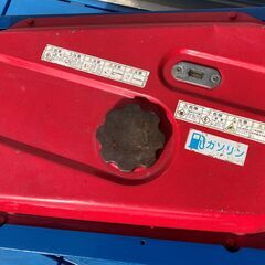 新ダイワ　エンジン発電機　EGR2600　ガソリン